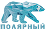 Полярный