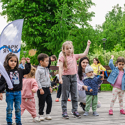 День Защиты детей в парке Яуза